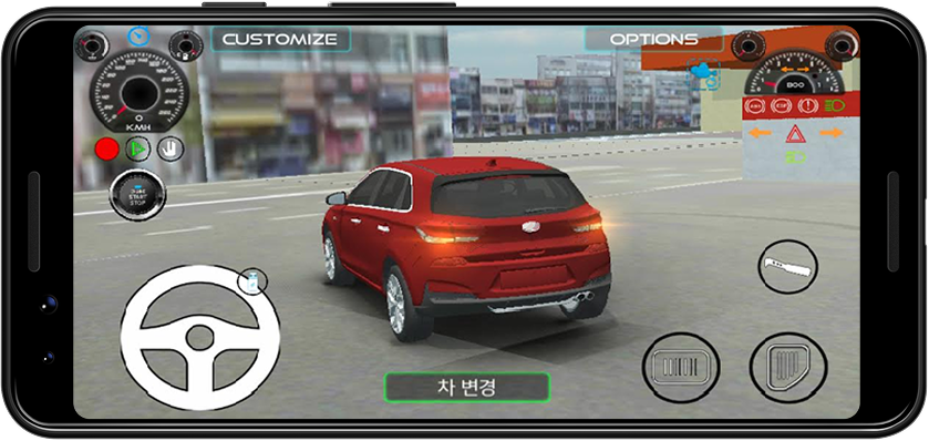 3D운전시티