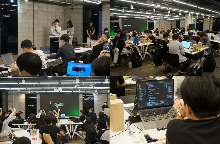 GEEKs Hackathon 2026 스태프